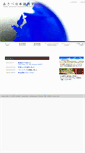 Mobile Screenshot of japanese-language.jp