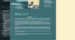 Desktop Screenshot of japanese-language.net